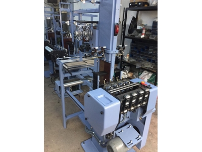 High Speed Jarka Narrow Weaving Machine - 2