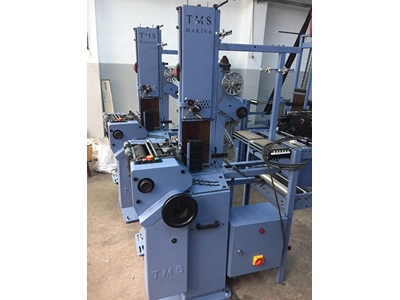 High Speed Jarka Narrow Weaving Machine - 0
