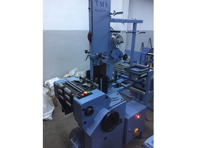Short Length Heavy Type Column Narrow Weaving Machine - 1