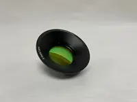 210X210 Lazer Lens İlanı