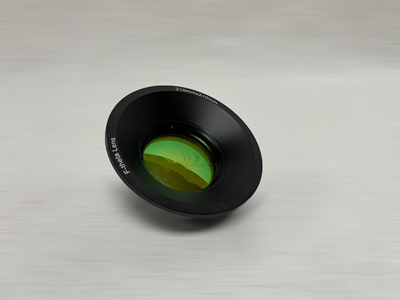 210x210 mm Lazer Lens - 0