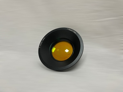 110x110 mm Lazer Lens - 0