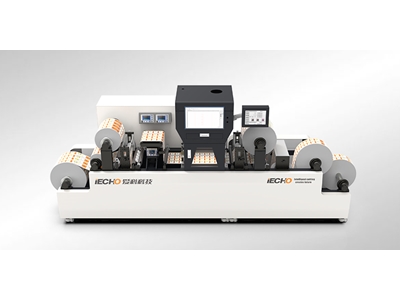 35 Cm Tek Kafalı Lazer Etiket Kesim Makinası - 0