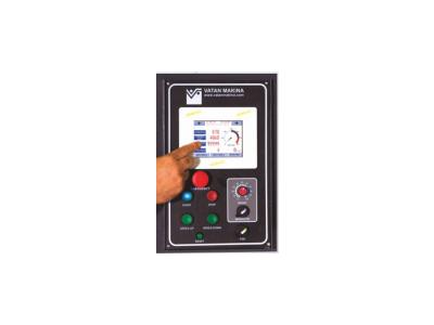 1630 Mm (Ø 2040 Mm) Bobin Kağıt Ve Karton Kesim Makinası  - 4