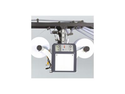 1630 Mm (Ø 2040 Mm) Bobin Kağıt Ve Karton Kesim Makinası  - 3