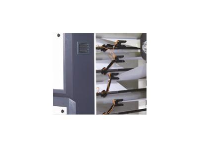 1630 Mm (Ø 2040 Mm) Bobin Kağıt Ve Karton Kesim Makinası  - 2