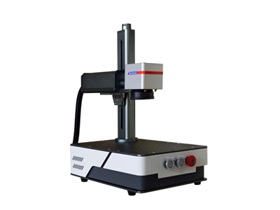 Machine de marquage laser à fibre Mini de 20 W - 1