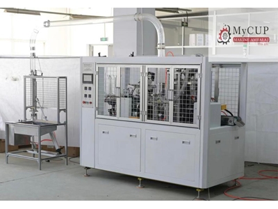80-85 Pieces/Min Fully Automatic Paper Cardboard Cup Machine - 0