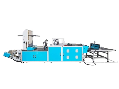 200-750mm Width Side Cutting Machine - 2