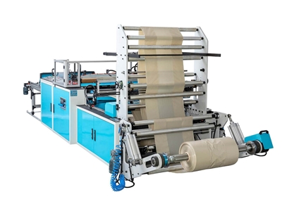 200-750mm Width Side Cutting Machine - 0