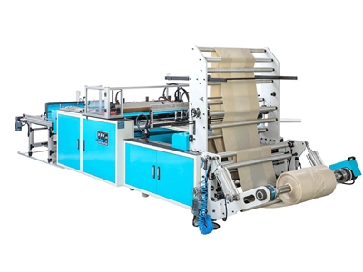 200-750mm Width Side Cutting Machine - 1