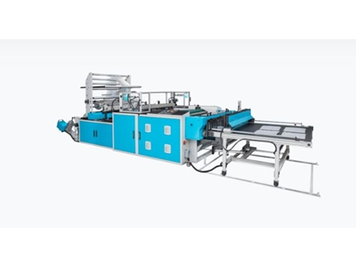 200-750mm Width Side Cutting Machine - 0