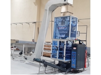 Fully Automatic 4 Scale System Powder Sugar Pulses Packaging Filling Machine - 2