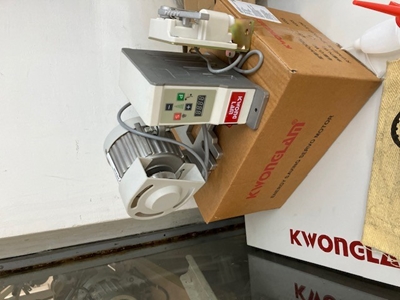 550 Watt Servo Motor - 0
