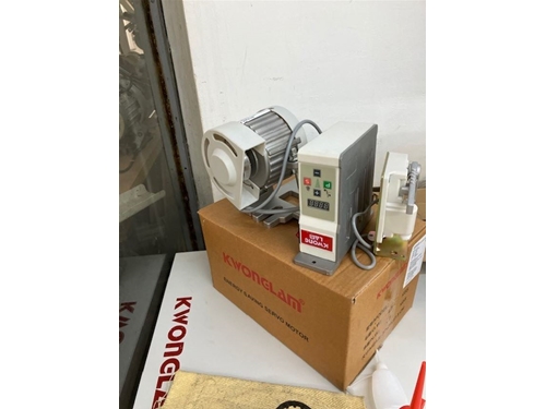 750 watt Electronic Servo Motor