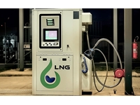 15-90 Kg / Min Lng Fuel Dispenser - 2
