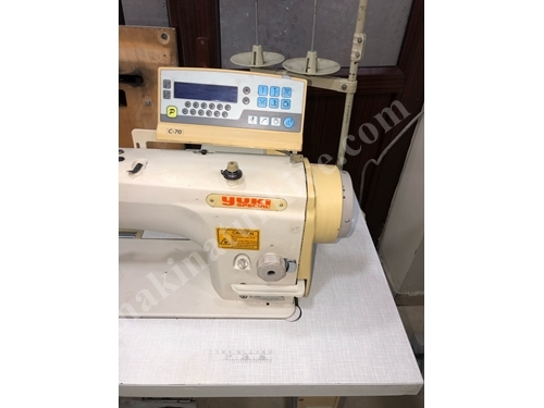 C70 Needle Feed Lockstitch Sewing Machine