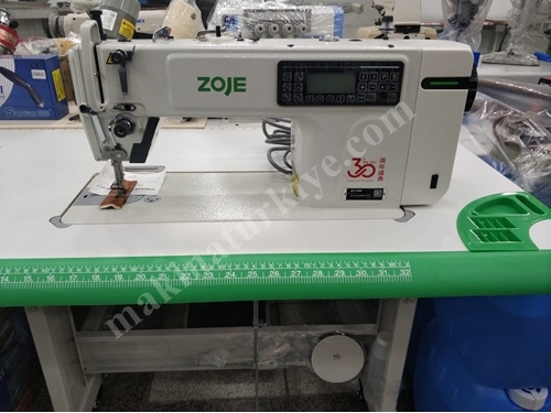 Machine à coudre électronique Zoje A7100