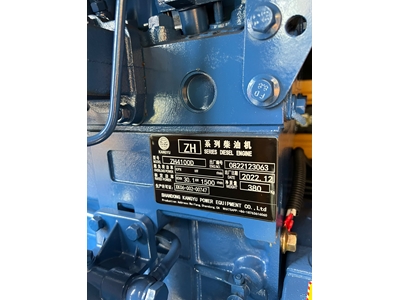 Brand New 37 Kva Pars Ricardo Generator, Promotional Price - 4