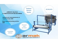 1800 mm Water-Based Lamination Machine - 0