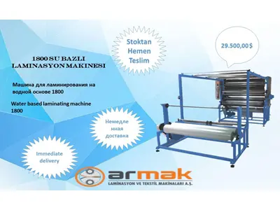 1800 mm Water-Based Lamination Machine