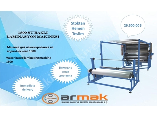 1800 mm Water-Based Lamination Machine
