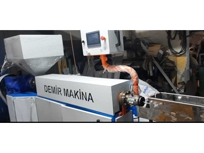 Pipe Machine - 0