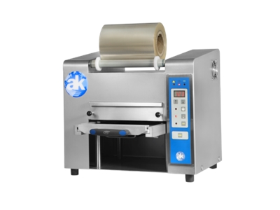 Ts-200 Gf Plate Closing Machine - 0
