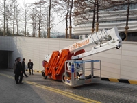 35.40m (200kg) Spider Articulated Platform - 1