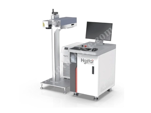 20-100 W Fiber HMF Laser Marking Machine