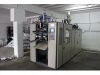 Sms 75.1.3 Plastic Blow Molding Machine