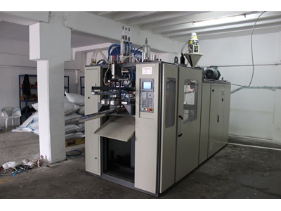Sms 75.1.3 Plastic Blow Molding Machine - 0