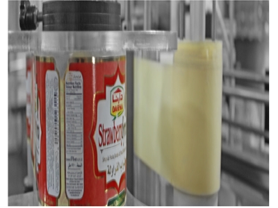 160 Pieces/Minute Round Box Labeling Machine - 2