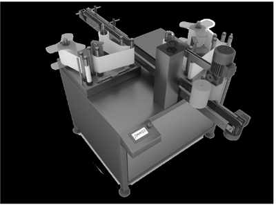 80 Pieces/Minute Double Side Box Labeling Machine - 1