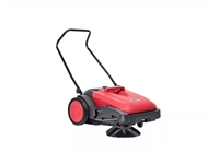 PS 480 (480mm) Floor Sweeping Machine - 0