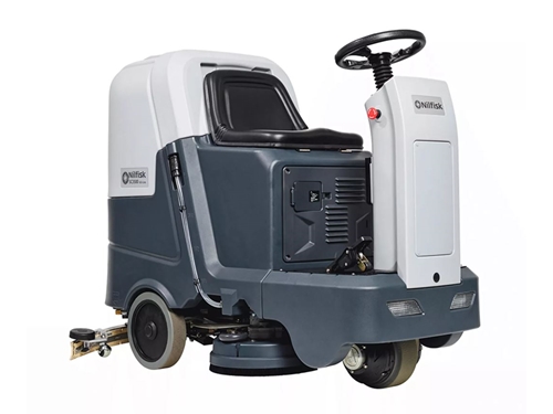 SC3500 (710mm) Rider Floor Cleaning Machine