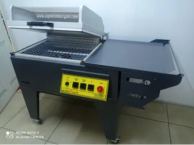 Machine d'emballage rétractable manuelle de type incubateur 60X40 cm