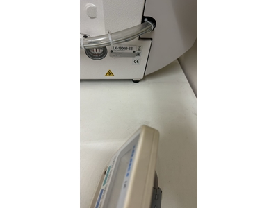 Lk-1900B-Ss Punteriz Dikiş Makinası - 2