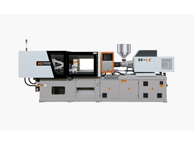Machine d'injection plastique hybride - 0