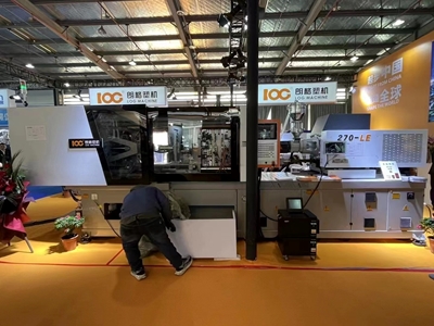 Machine d'injection plastique hybride - 2