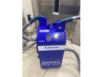 Machine de nettoyage de fil de 2 têtes et 2 moteurs Limandi - 2