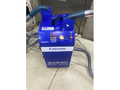 Machine de nettoyage de fil de 2 têtes et 2 moteurs Limandi - 1