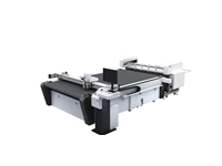 1200 mm/s Single Layer Fabric Cutting Machine - 0