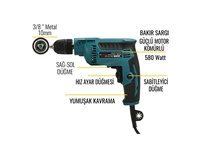 580W Беспроводная дрель