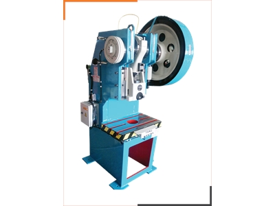 40 Ton Mechanical C Type Eccentric Press - 0