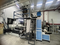 800 mm Vertical Rotary Tower A-B-A Bag Film Production Machine - 2