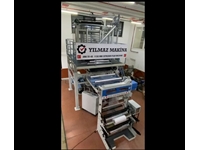 1100 mm Dikey Döner Kule A-B-A Poşet Filmi Üretim Makinası - 0