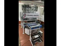 1100 mm Dikey Döner Kule A-B-A Poşet Filmi Üretim Makinası İlanı