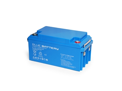 12 Volt / 65 Amp Dry Type Battery - 0