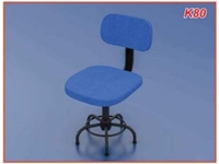 Кресло для швейной машины Form